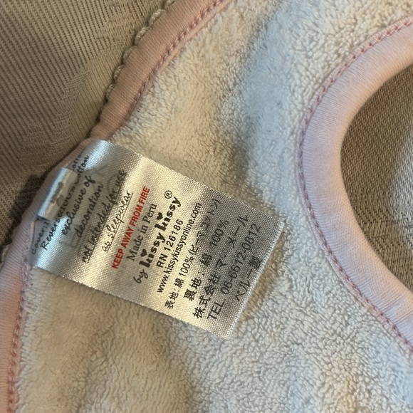 Kissy Kissy elephant bib - Picture 5 of 5